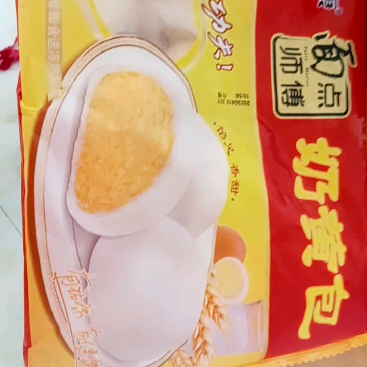 小小