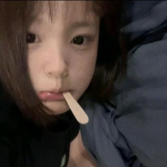 冰 美式