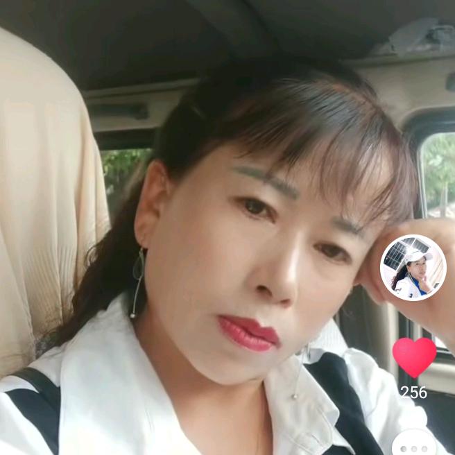 有苦难言，