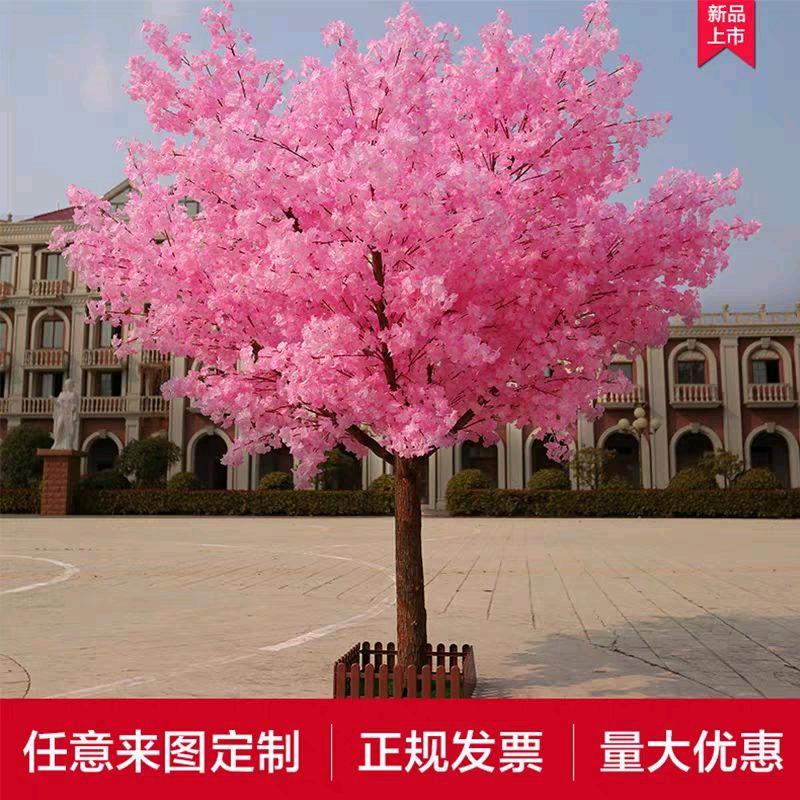 埠汐染仿真花树工艺