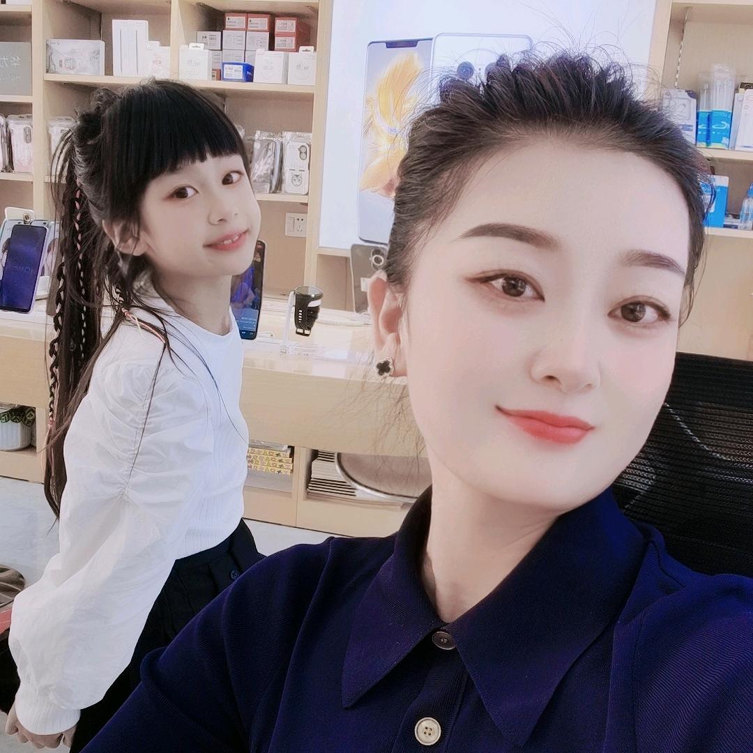 杞县荣耀授权店 文化街邮政储蓄银行斜对面