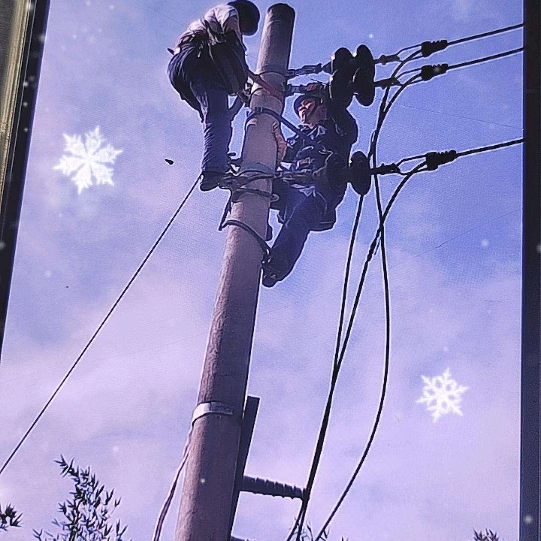 祥锋电力工程部