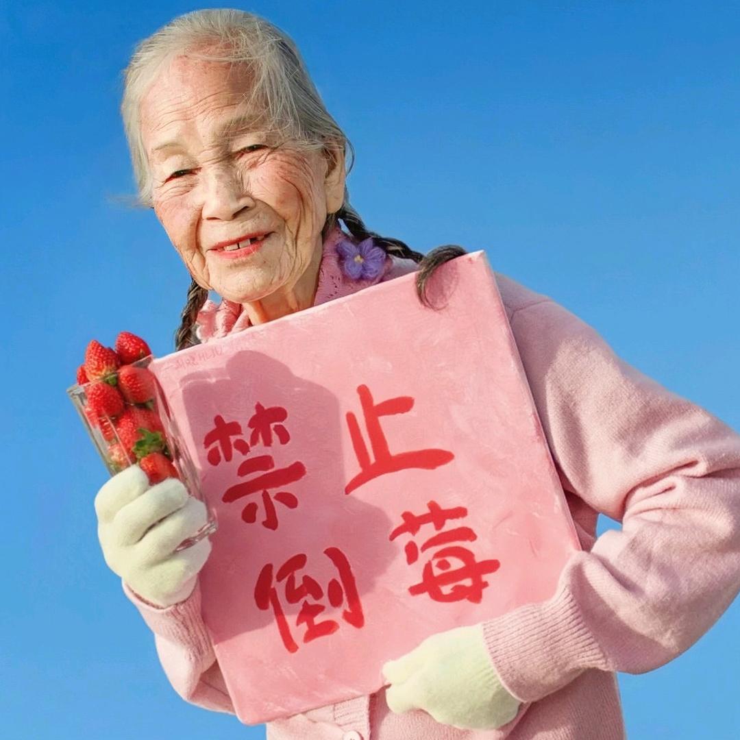 小狗揺尾巴