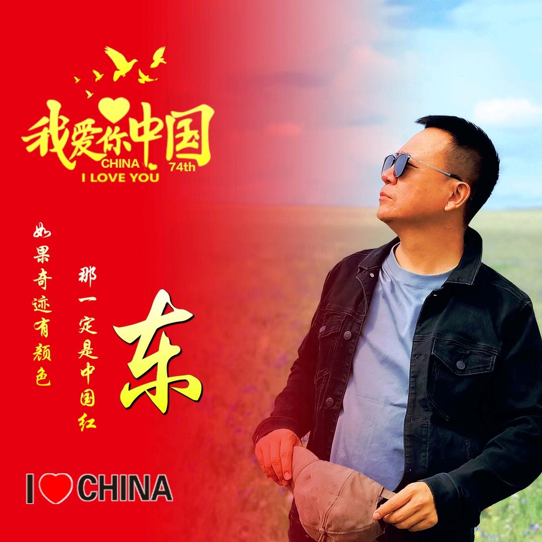 风小东