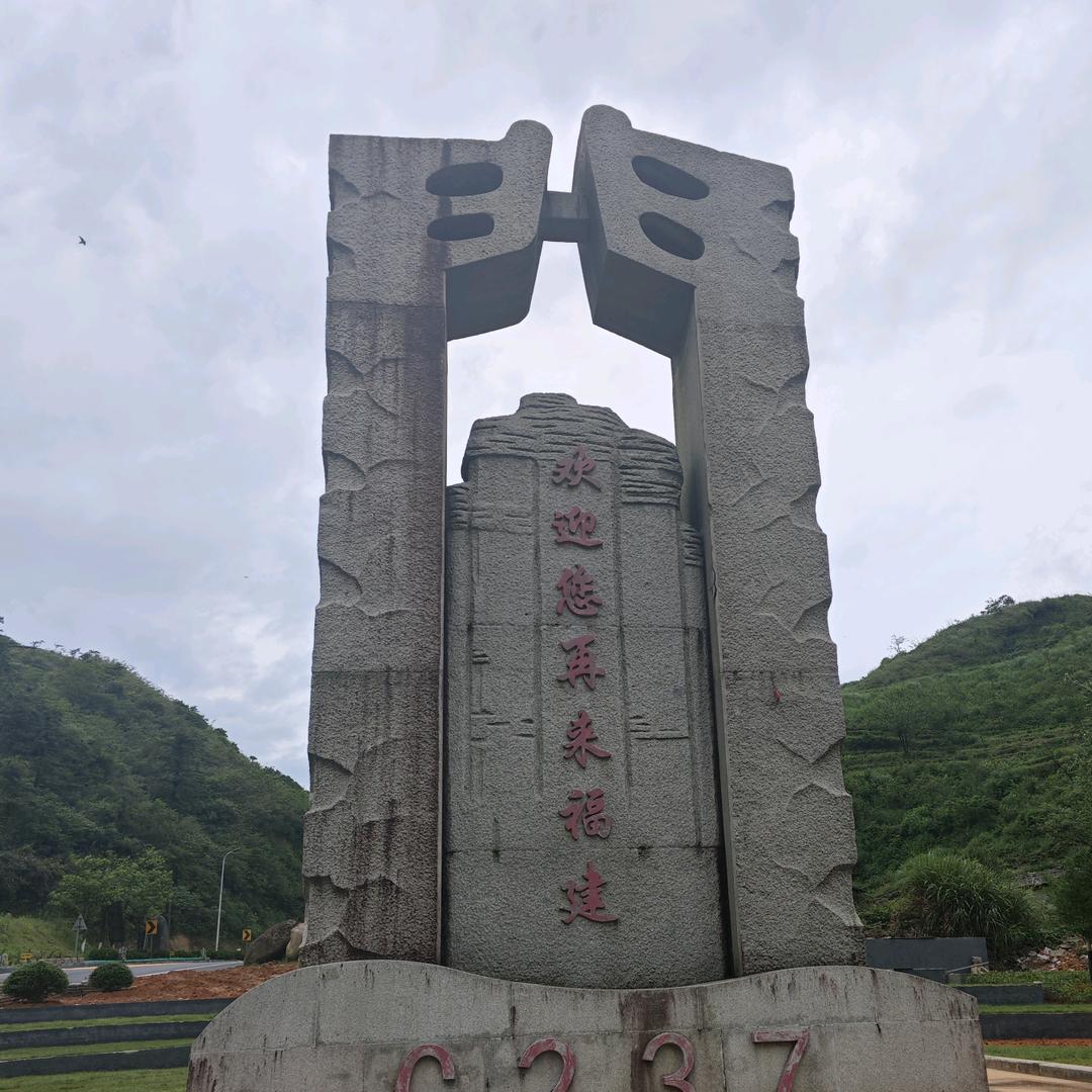添心老张家茶铺