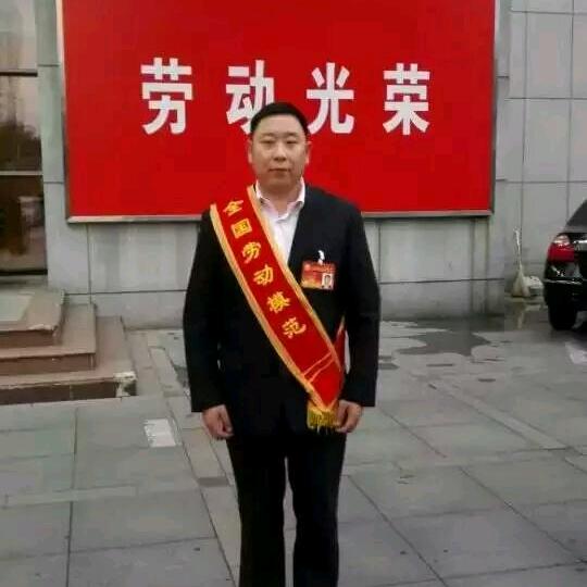 全国劳模王华君