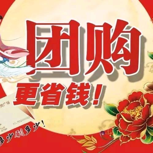 清晨阳光