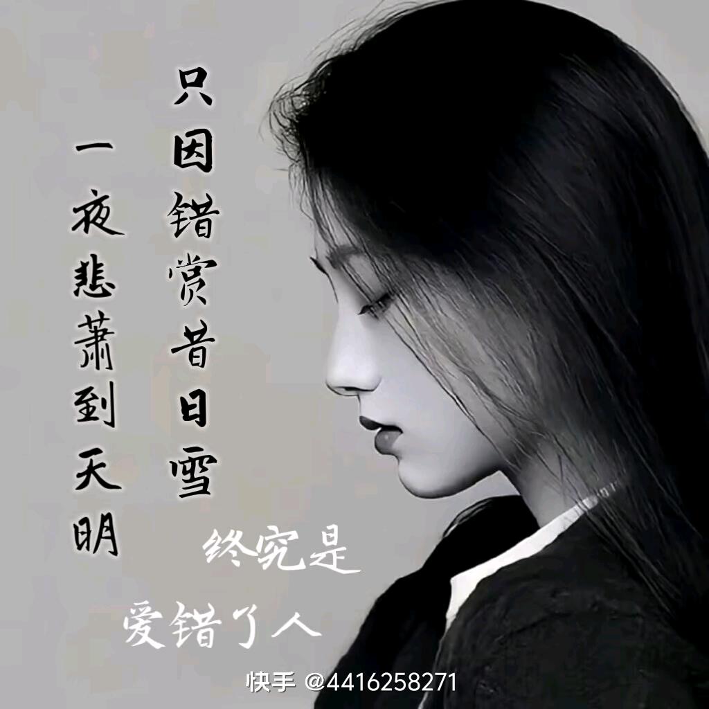悟念