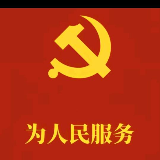 陪护天下的中老年朋友？