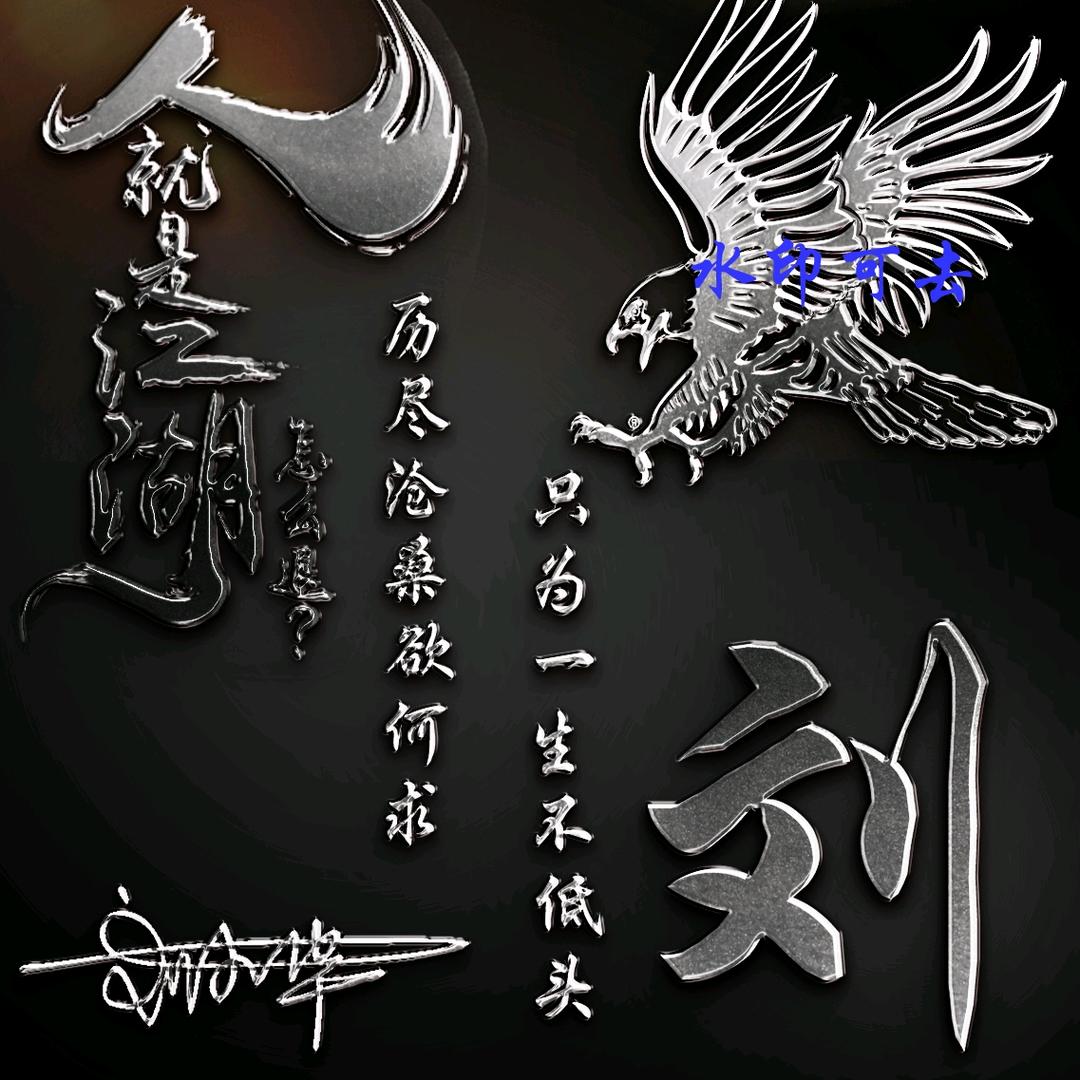 大唐不夜城d(ŐдŐ๑)