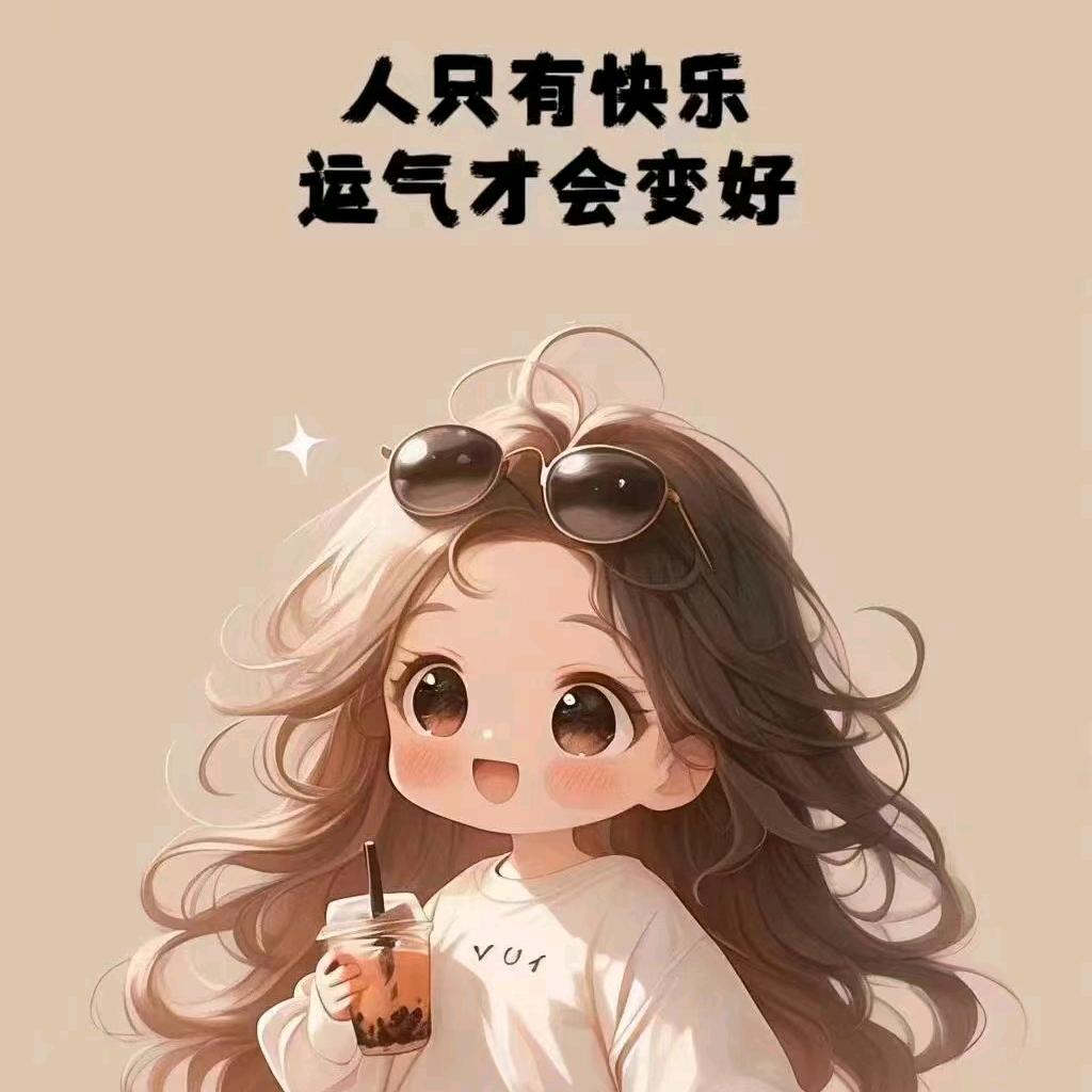 微山小牛电动（薇姐）