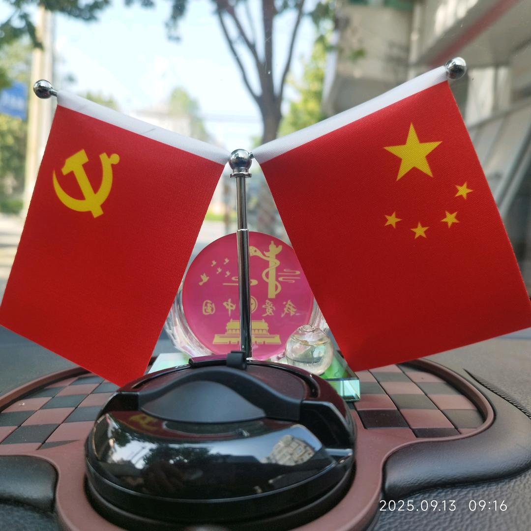 萧洒走一生08.15