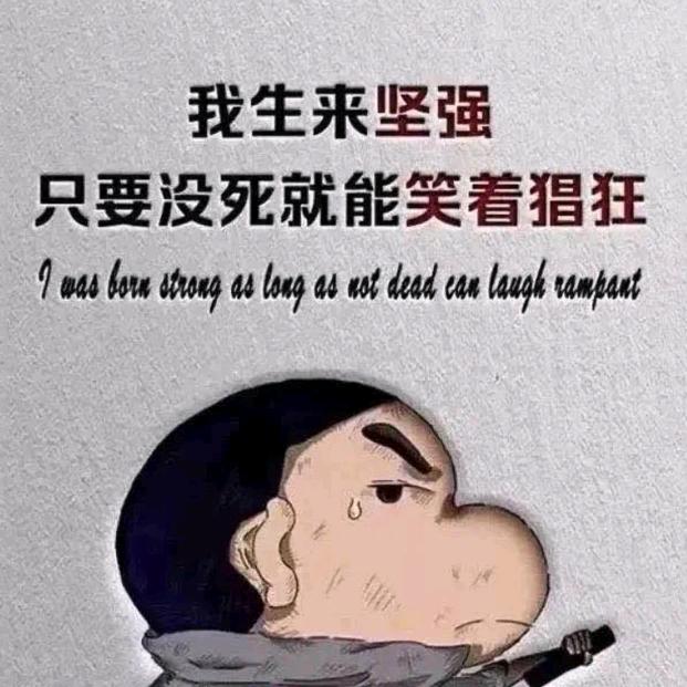 情不聚何以聚芳心