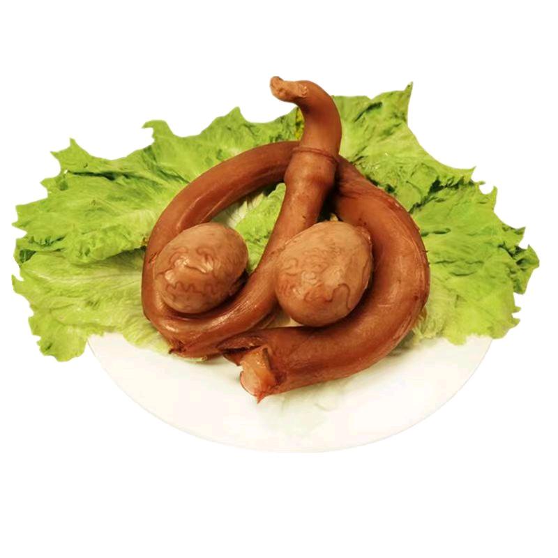 雄康安食品商行