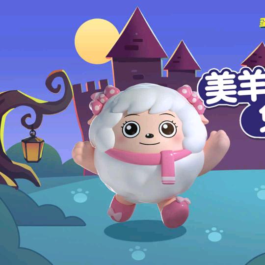 海纳.百川