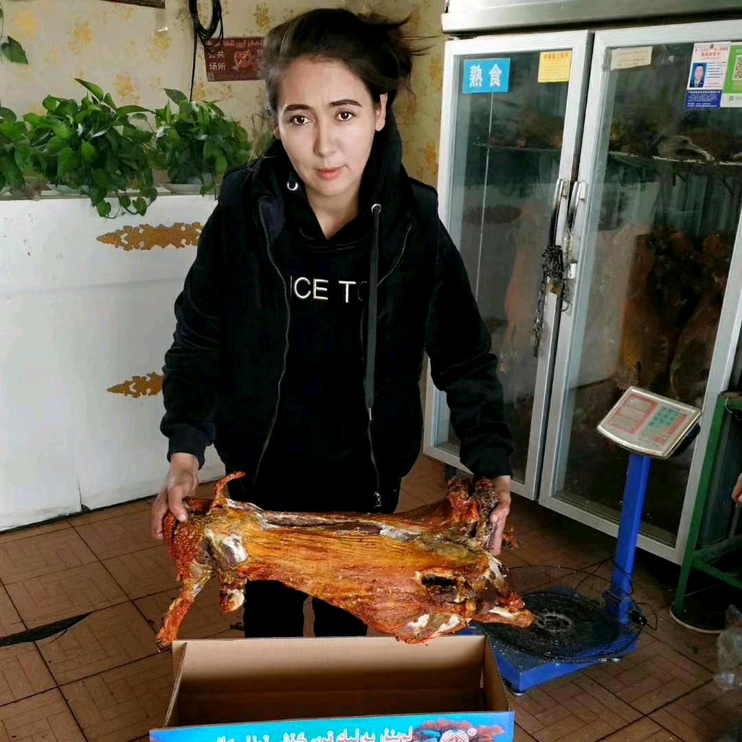 烤全羊古丽