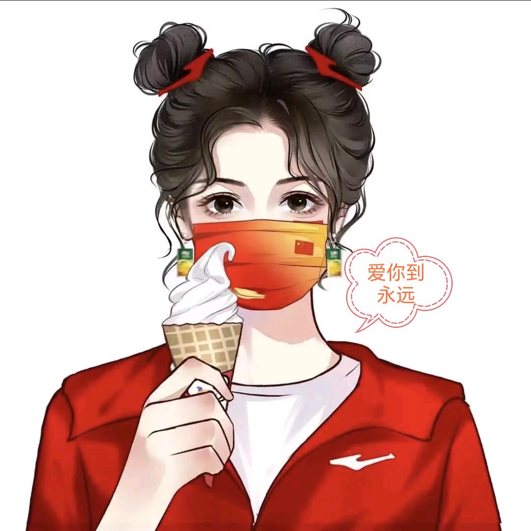 好可爱