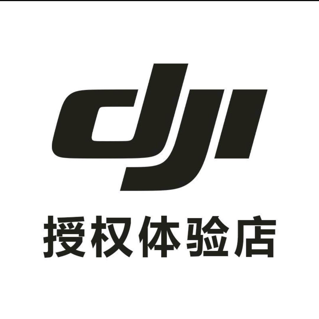DJI大疆（重庆国泰优活城市广场店）