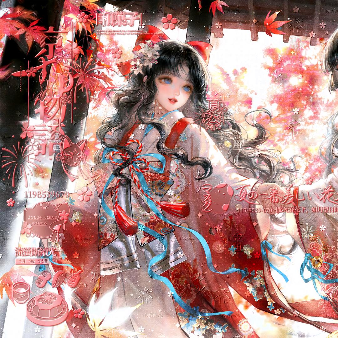 杏仁糖