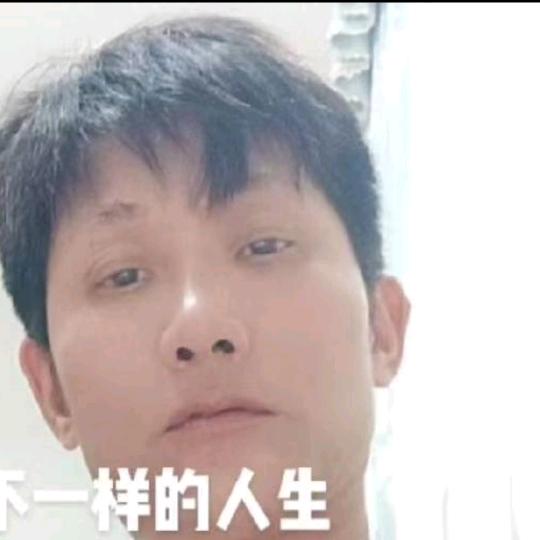 明天更辉煌