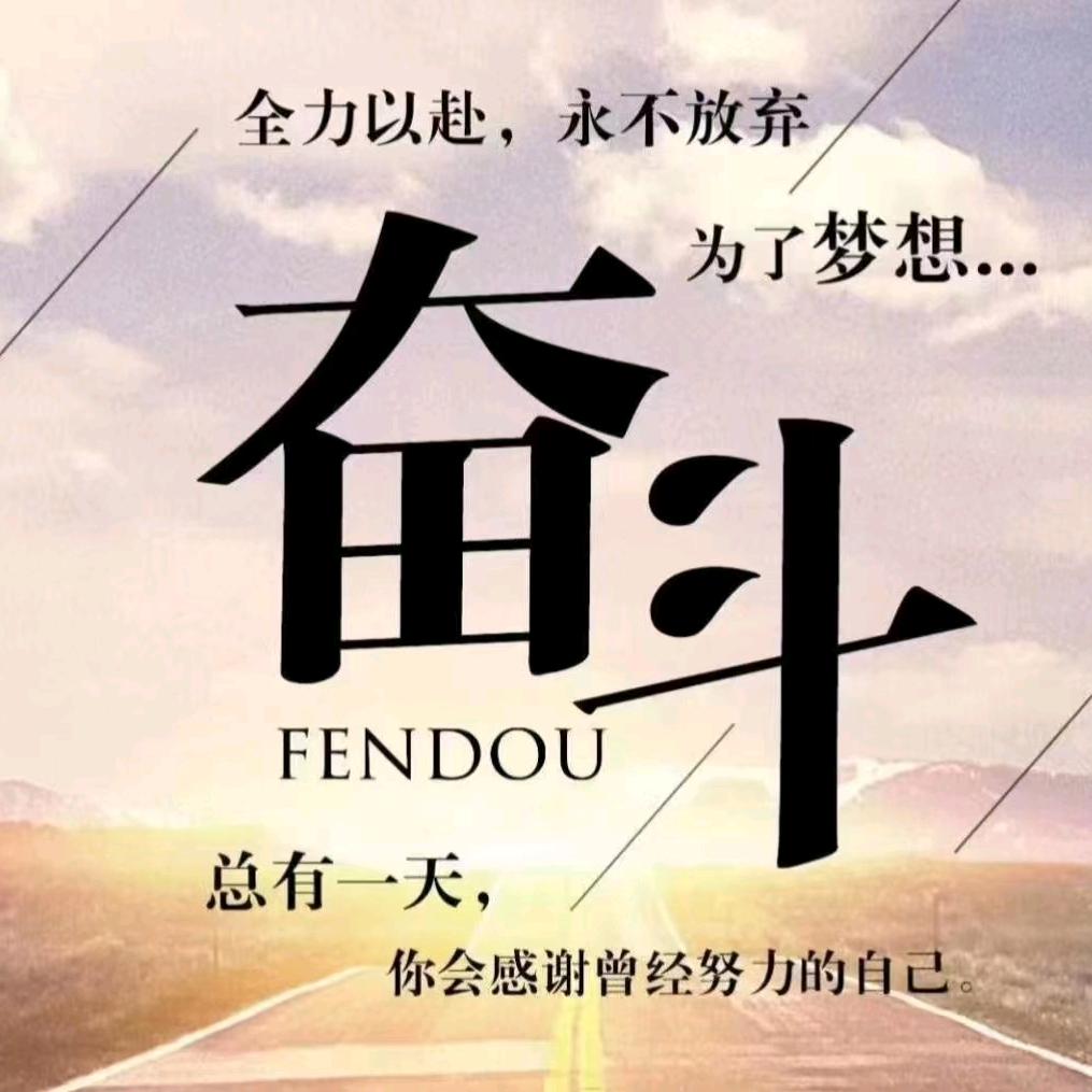 洋弟（从头再来）