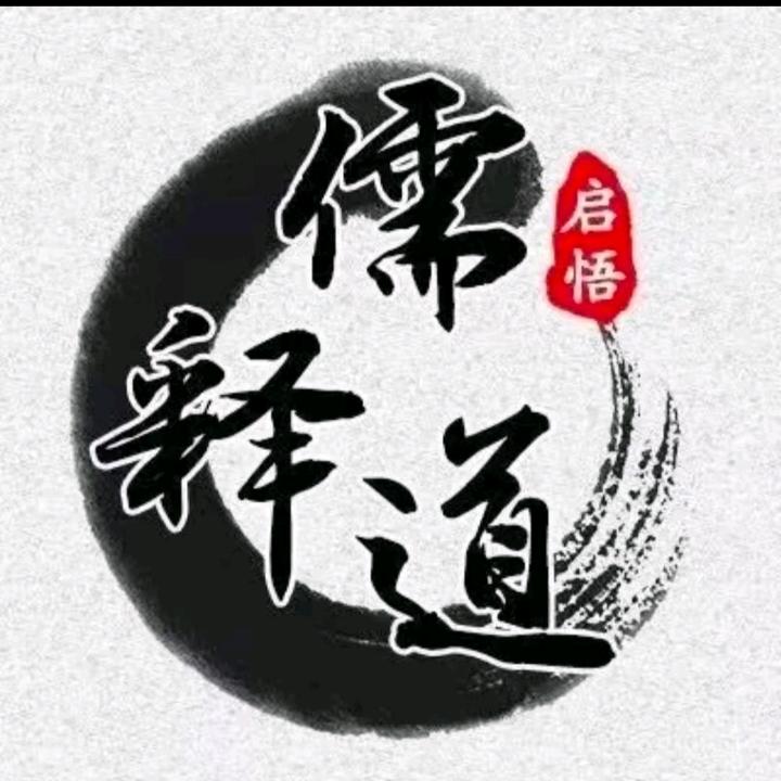 @德善