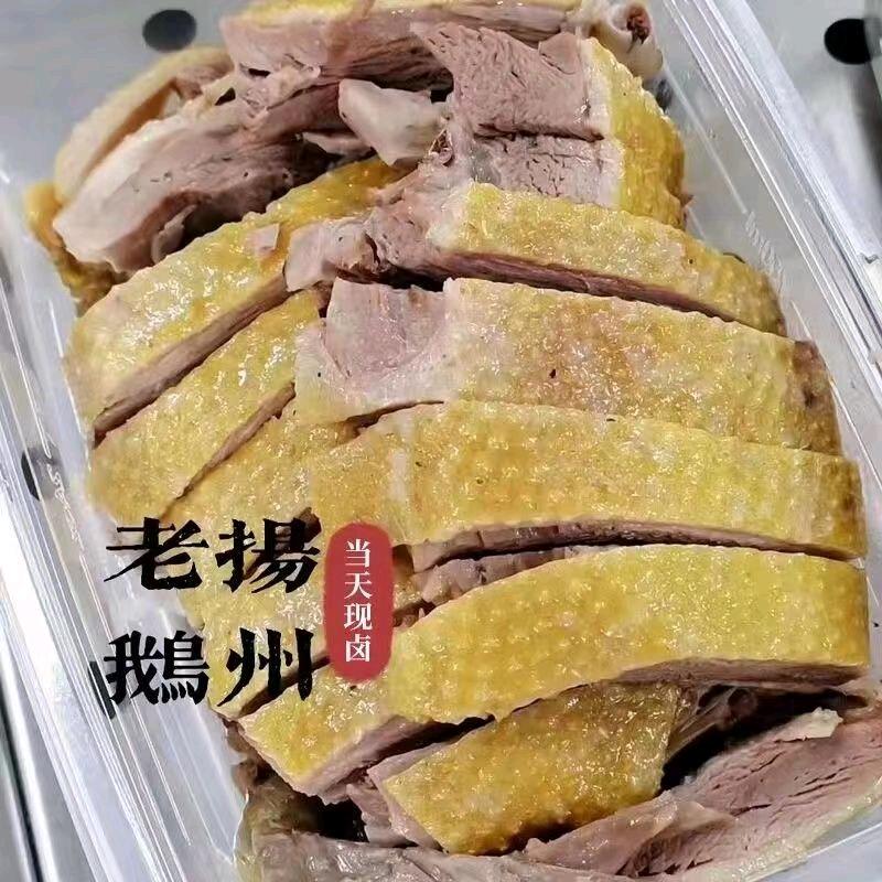 厚邱社区农产品