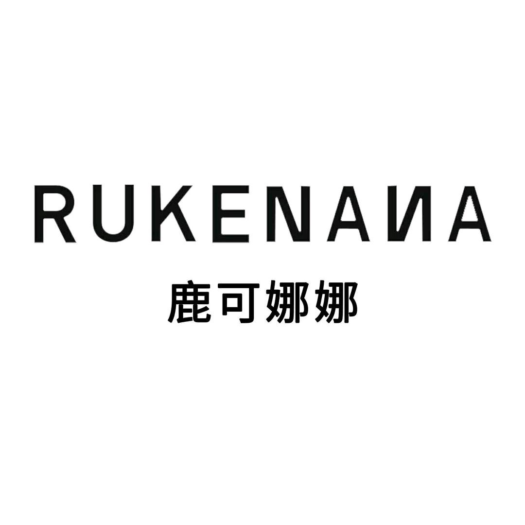 RUKENANA配饰旗舰店