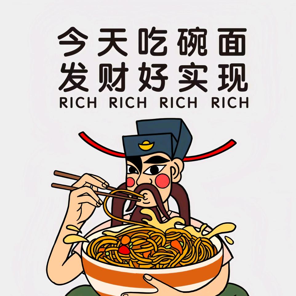 欣悦美食严选