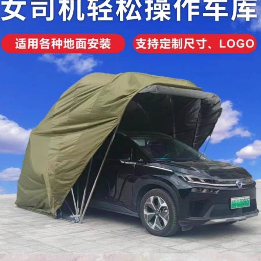 广东精锐车品精选