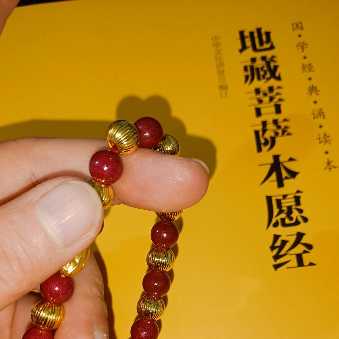 🍀好运+🈵🌸⃟