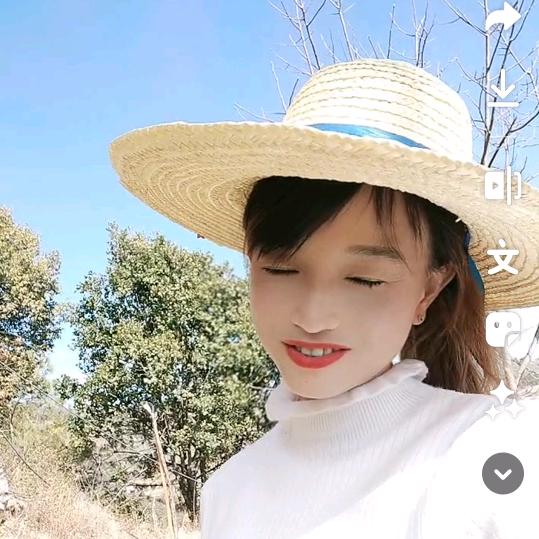 ℳ๓ꦿ幸福已欠费ꦿ᭄࿐