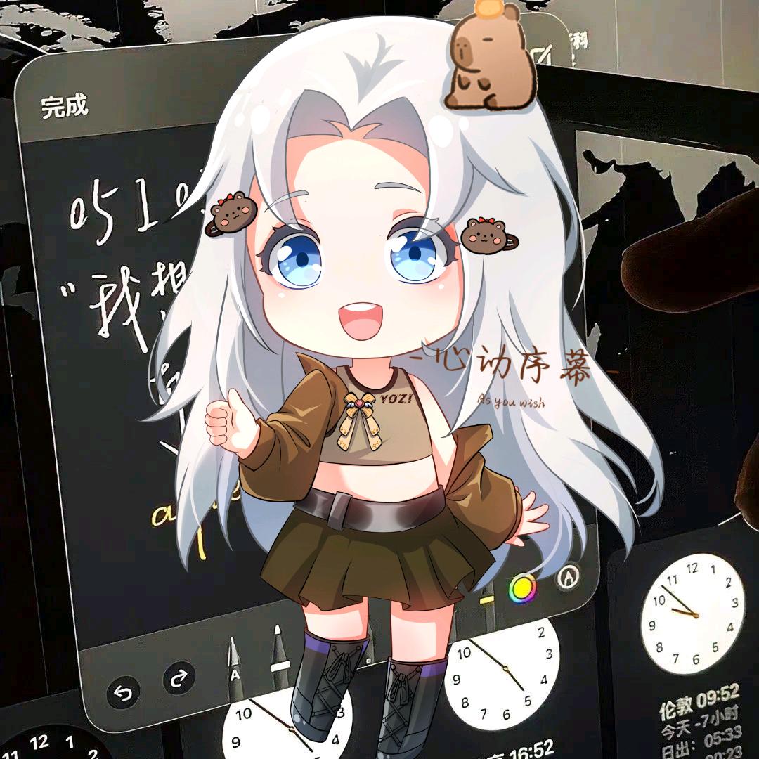 心动序幕🪤⁹⁷