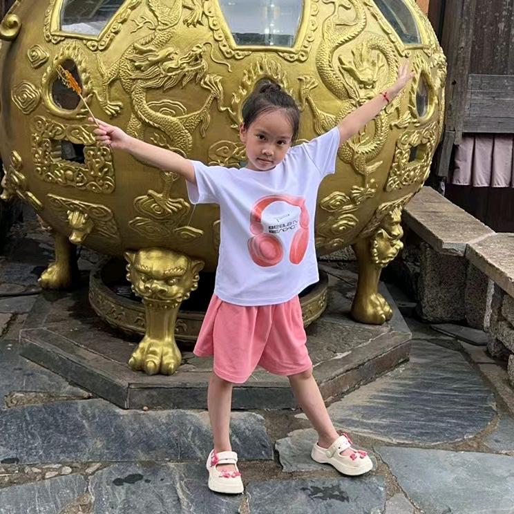 机械工具五金百货