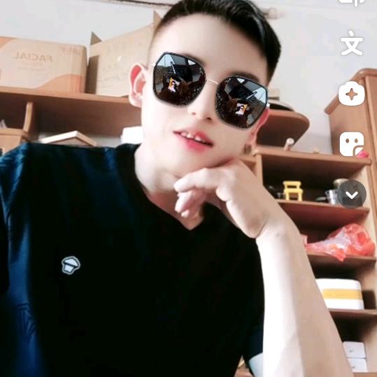 往事清零