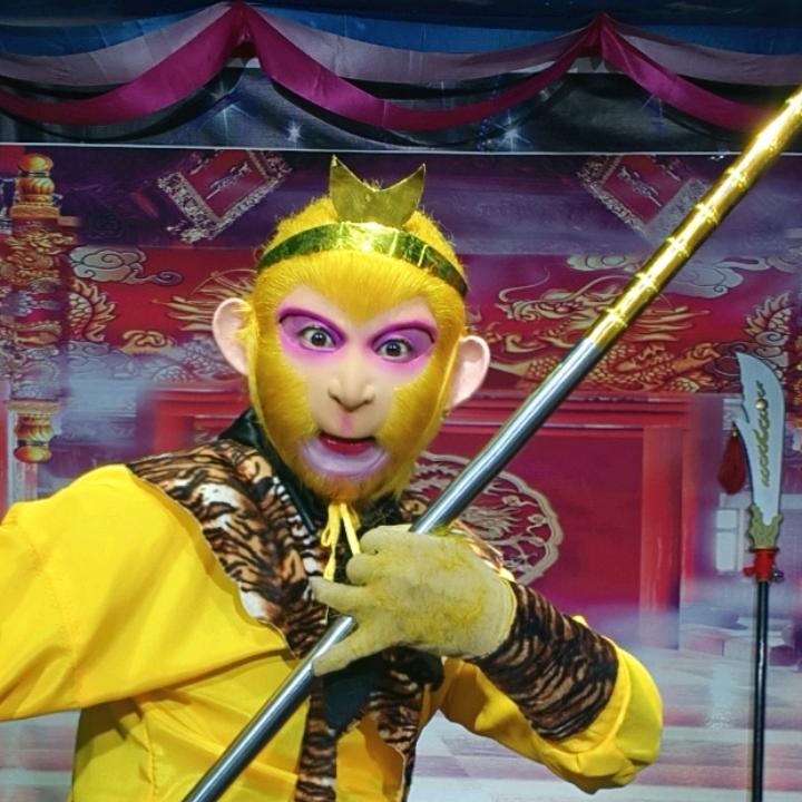 平川美猴王演艺