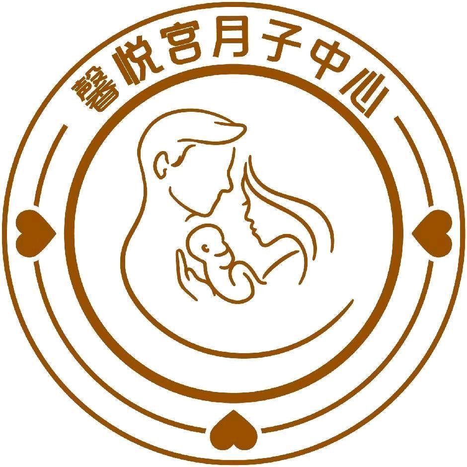泗洪馨月宫月子中心