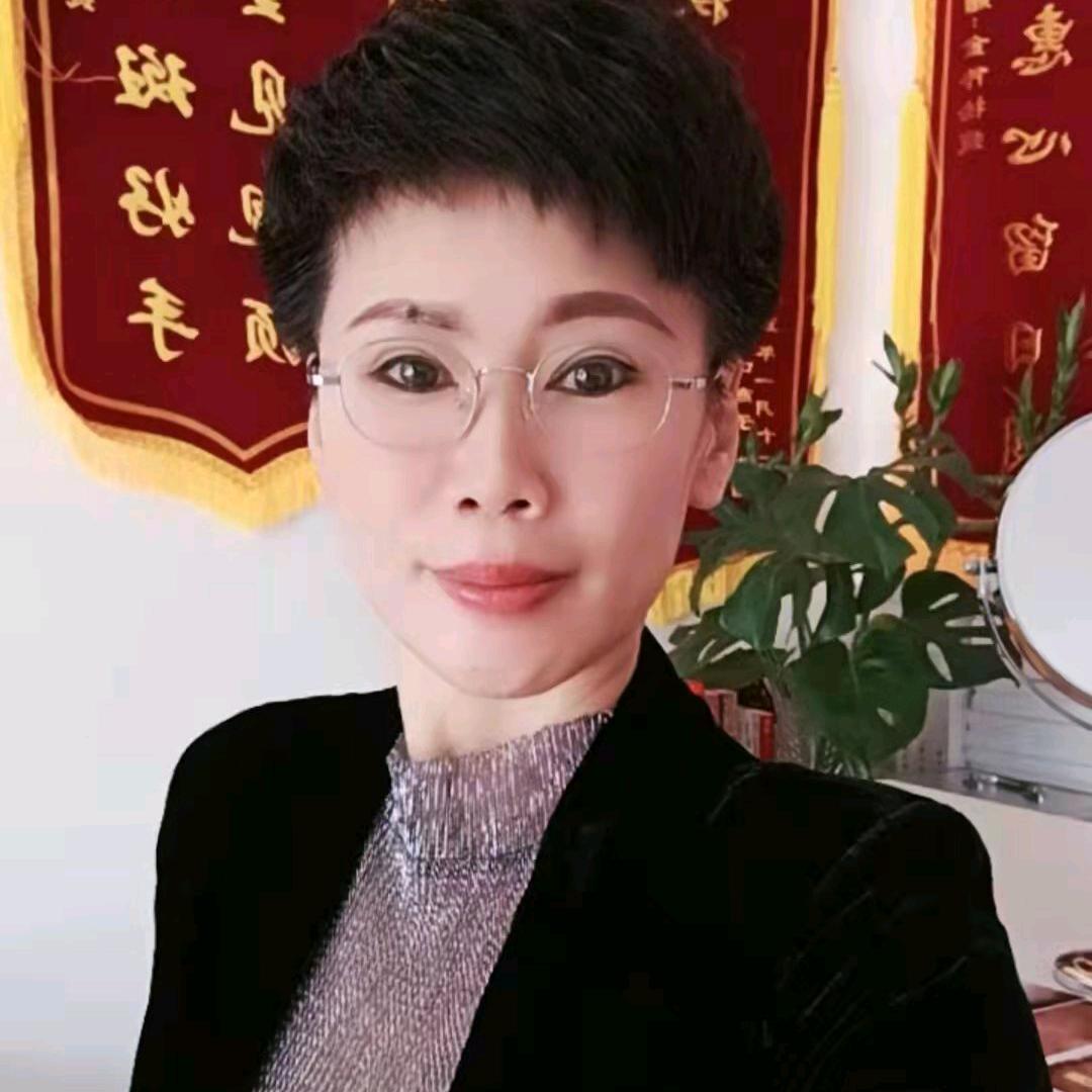 金姐美业