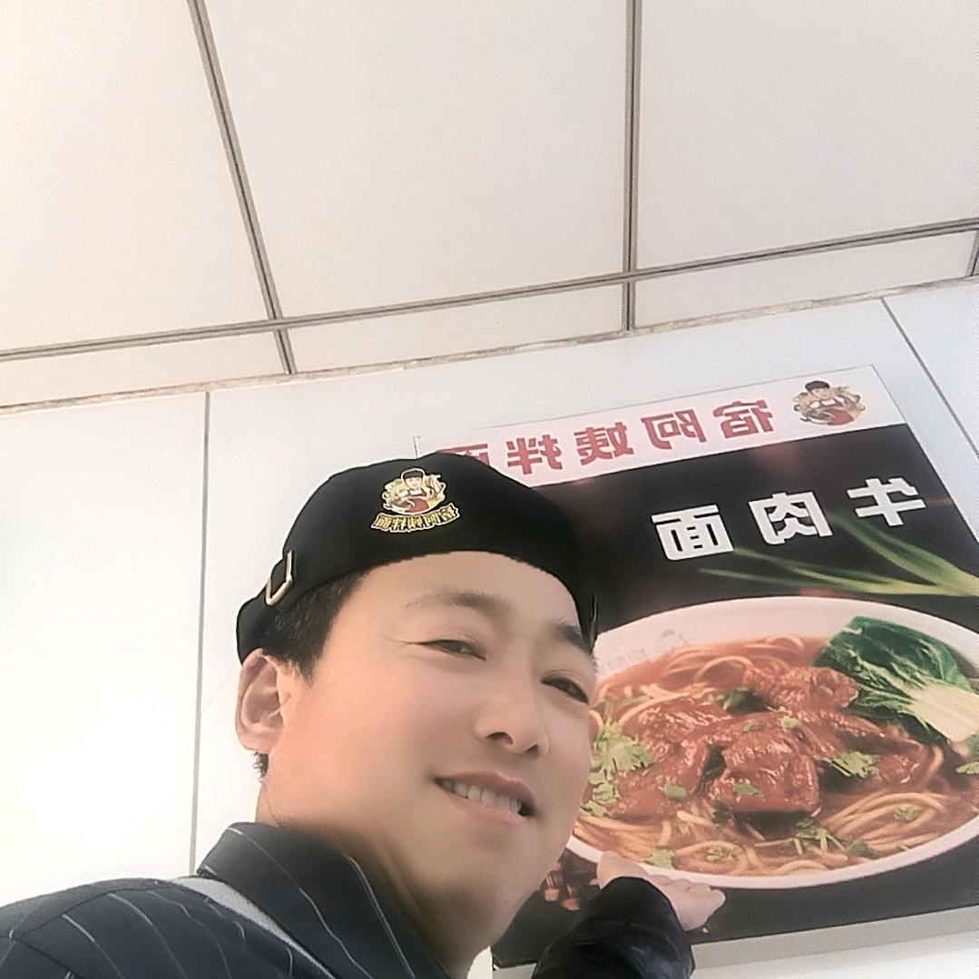 爱你一生
