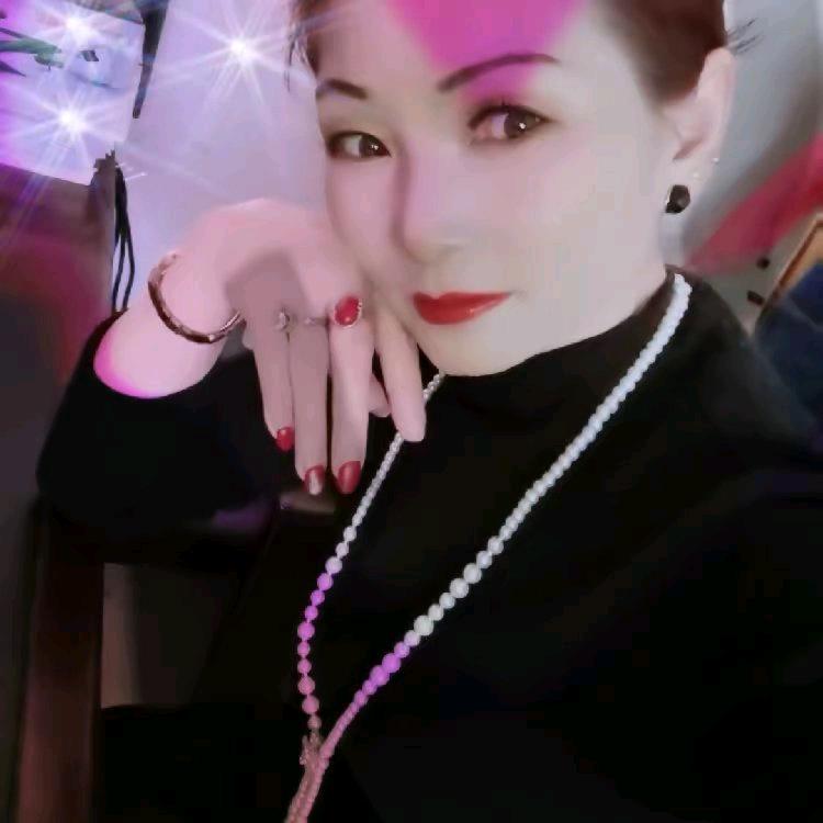 今生有缘