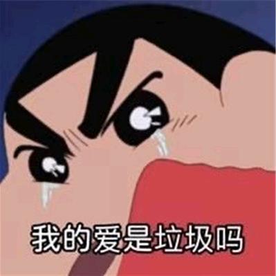 🌈今晚要早睡.