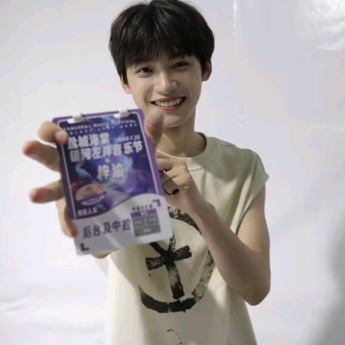 牙牙鱼（见过梓渝）