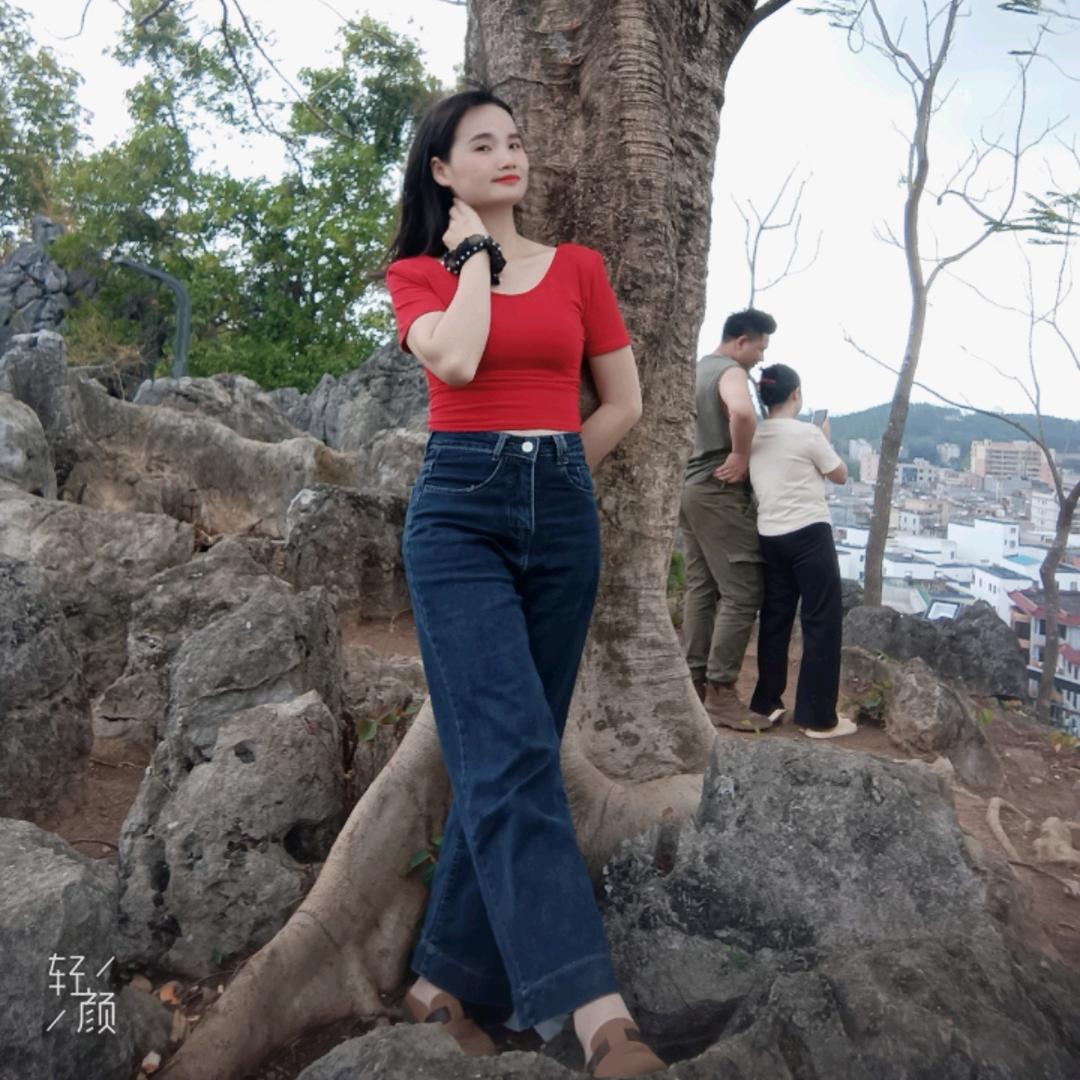 美
