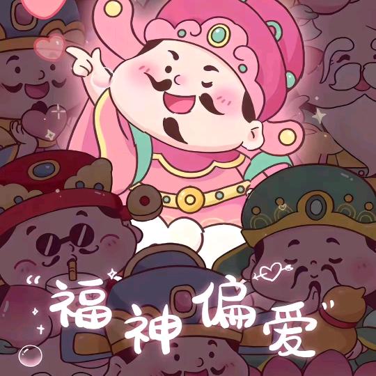 郭郭小郭郭૮ .  ̫ . ა
