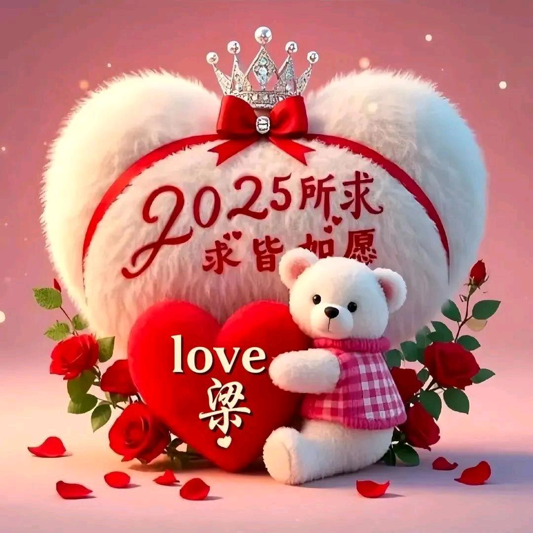 左手亲情右手爱