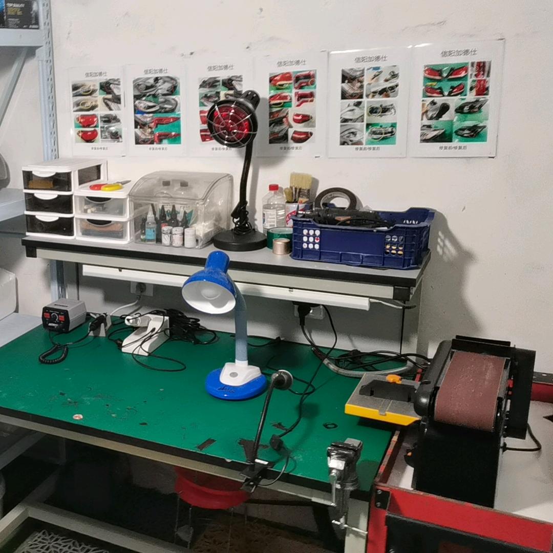 提供全方面汽车二手灯具