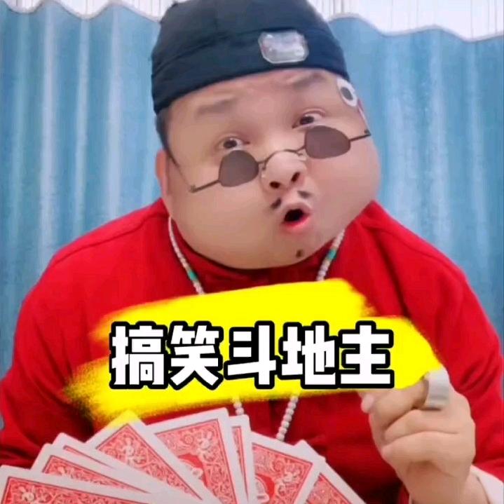 微风拂面