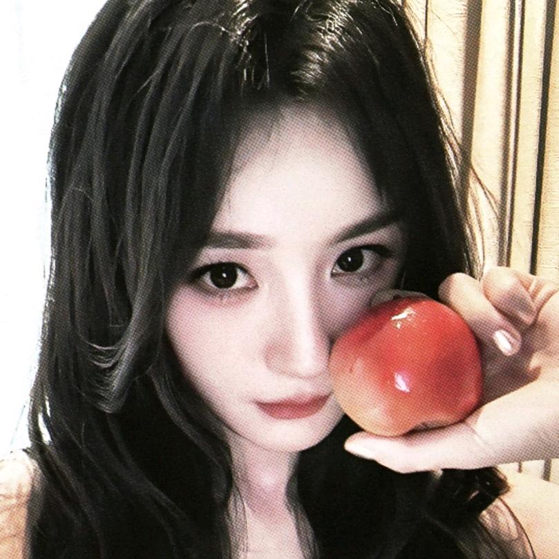瞬