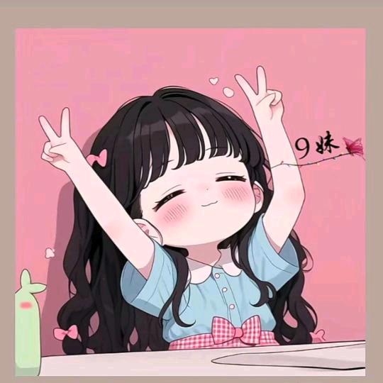 🇨🇳9🎶妹