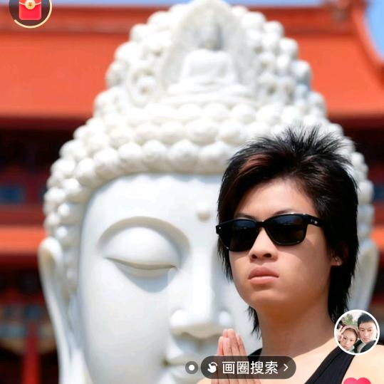 刘冰